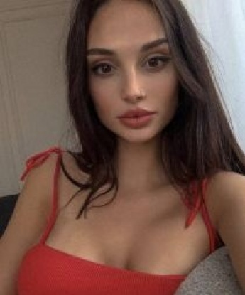 Юлиана
