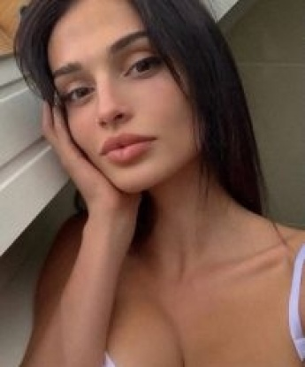 Юлиана